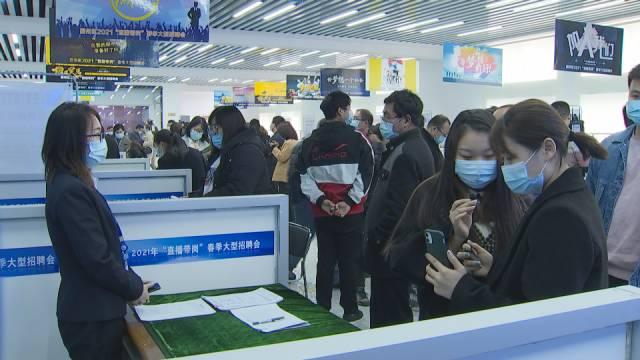 蓟州生活网最新招聘,蓟州生活网最新招聘,探寻城市中的职业新机遇,蓟州生活网最新招聘,探寻城市职业新机遇