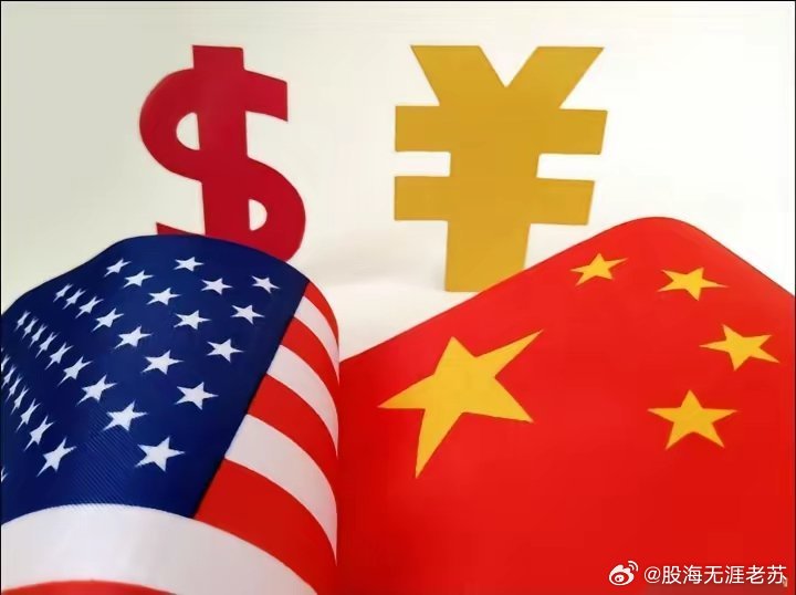 中美谈判最新结果,中美谈判最新结果,开启新的合作篇章,中美谈判最新结果,开启新的合作篇章,两国关系迎来新进展