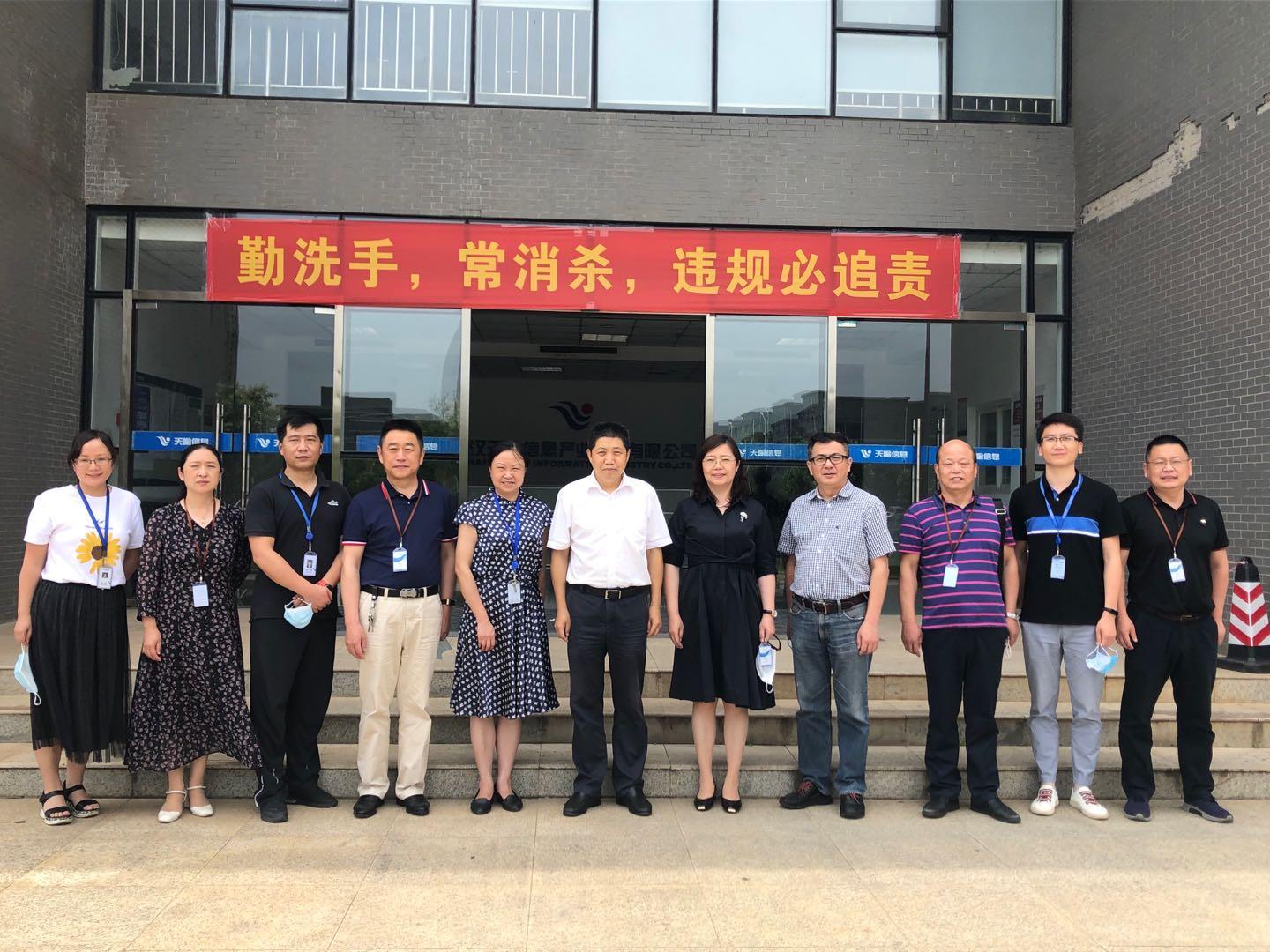 天喻信息最新消息,天喻信息最新消息,引领科技潮流,塑造未来数字生态,天喻信息引领科技潮流,塑造未来数字生态新篇章