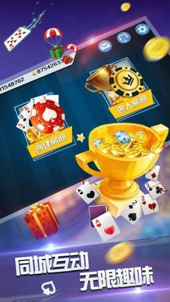 发条娱乐app最新版,探索发条娱乐APP最新版,超越娱乐的新领域,发条娱乐APP最新版,探索新领域,超越娱乐界限