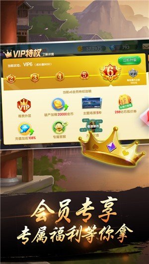 发条娱乐app最新版,探索发条娱乐APP最新版,超越娱乐的新领域,发条娱乐APP最新版,探索新领域,超越娱乐界限