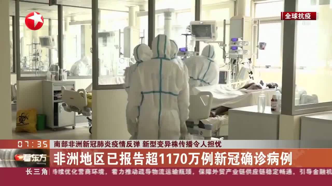 口腔卫生用品 第262页