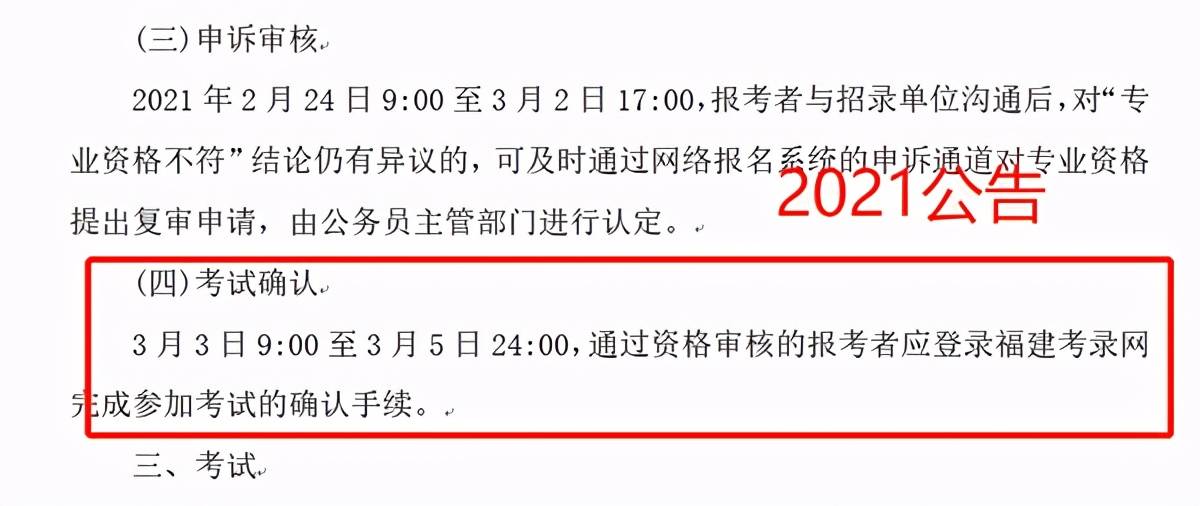 最新核算检测报告,最新核算检测报告,揭示未来的健康密码,最新核算检测报告揭示未来健康密码