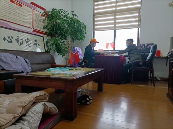 祝桥疫情最新通告,祝桥疫情最新通告,共同守护家园的健康防线,祝桥疫情最新通告,携手共筑家园健康防线