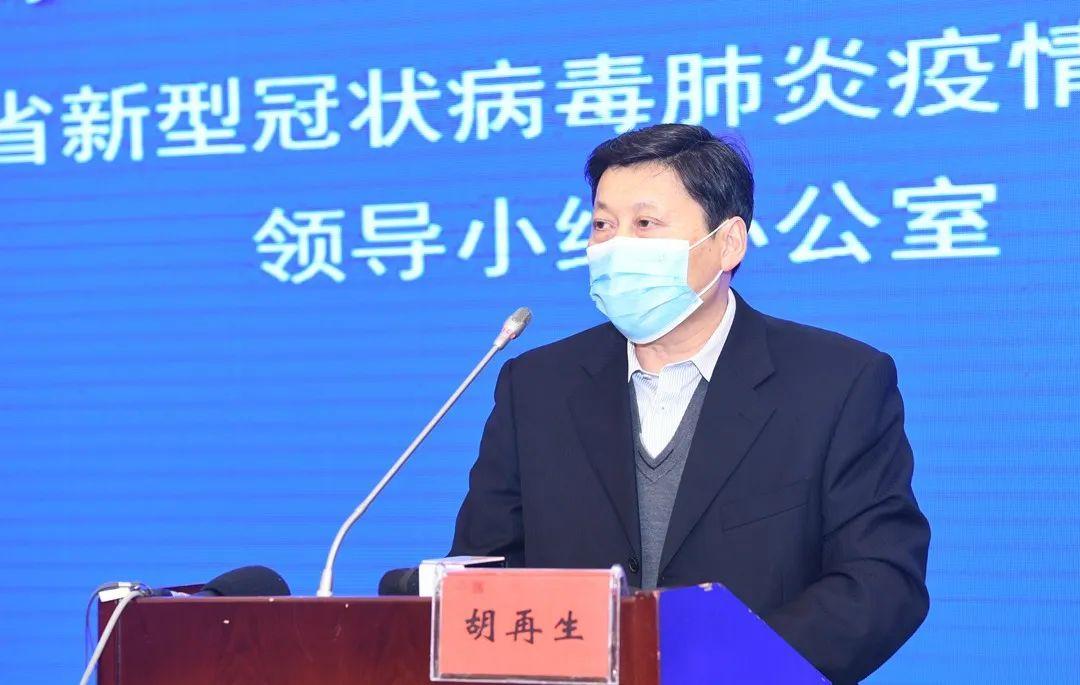 安微最新肺炎疫情,安微最新肺炎疫情,众志成城,共克时艰,安徽最新肺炎疫情,众志成城,共克时艰