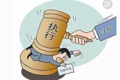 最新执行难解决,最新执行难解决,挑战与突破,最新执行难解决的挑战与突破之道