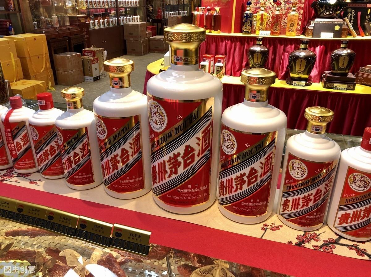 2018飞天茅台最新价格,揭秘2018飞天茅台最新价格——品味高端白酒的魅力,揭秘,2018飞天茅台最新价格,高端白酒的魅力体验
