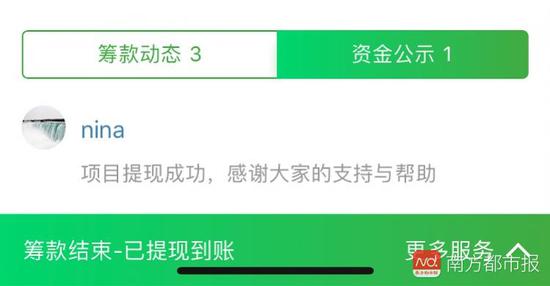 刘凌峰最新状况,刘凌峰最新状况,追梦不止,奋斗不息,刘凌峰最新状况,追梦不止,奋斗向前