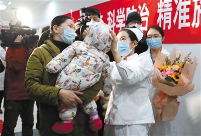 北京最新新冠患者,北京最新新冠患者的故事与希望之光,北京最新新冠患者故事,希望之光闪耀抗疫之路