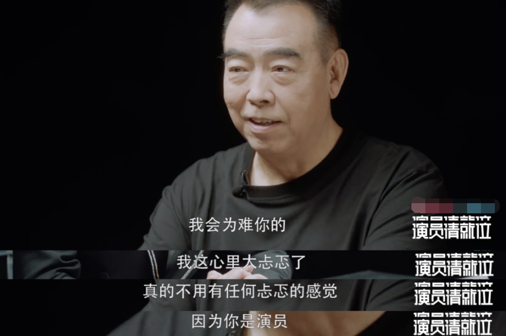 演员请就位2最新,演员请就位2,探寻新时代演艺新星的新征程,演员请就位2,探寻新时代演艺新星的新征程揭秘最新动态!