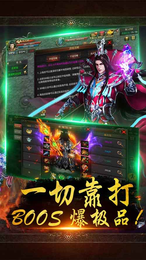 2019最新手游排行,2019最新手游排行,那些让人热血沸腾的游戏世界,揭秘热血沸腾的游戏世界,2019最新手游排行榜