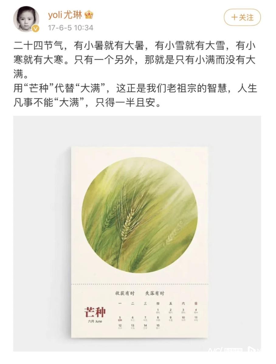 抖音最新诗句,抖音最新诗句,探索文字的魅力,感受生活的韵律,抖音最新诗句,探索文字魅力,感受生活韵律之美
