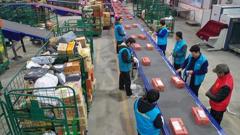 最新邮政战略,最新邮政战略,重塑连接的力量,最新邮政战略,重塑连接的力量,引领未来邮政发展之路