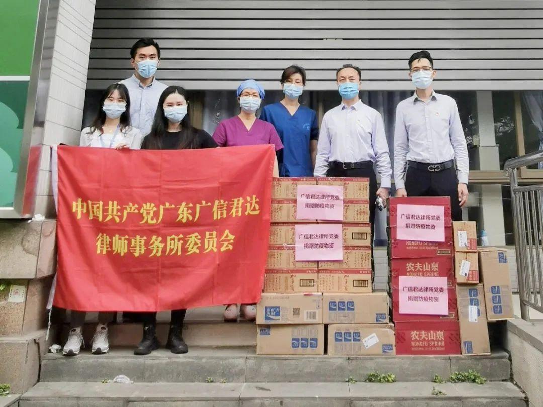 广东最新防控疫情,广东最新防控疫情,坚决筑牢健康防线,广东最新疫情防控措施,筑牢健康防线,守护健康广东