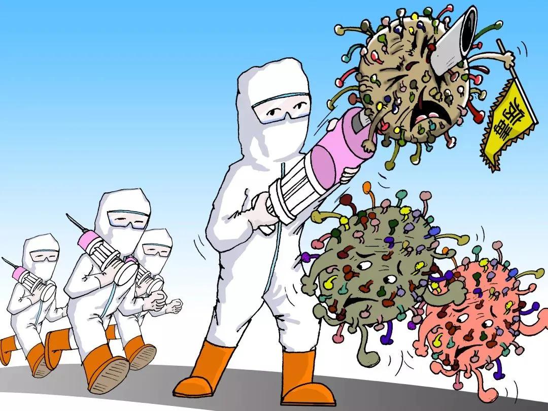 口腔卫生用品 第252页