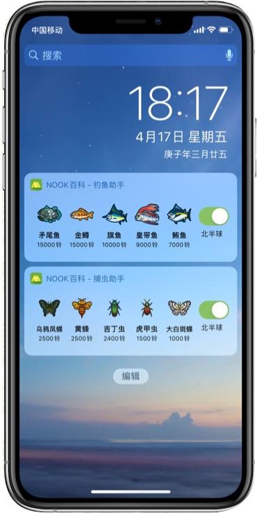 动森最新的动物,动森最新动物的奇妙世界探索，动森最新动物的奇妙世界探索之旅