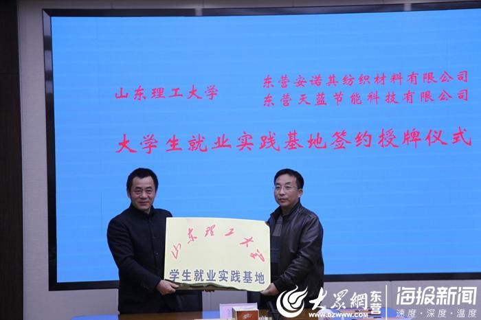 安诺其最新状况,安诺其最新状况,创新发展的蓬勃活力,安诺其最新发展动态,创新发展的蓬勃活力