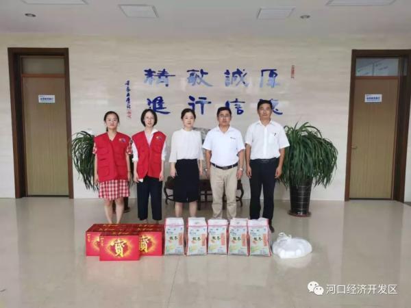 安诺其最新状况,安诺其最新状况,创新发展的蓬勃活力,安诺其最新发展动态,创新发展的蓬勃活力
