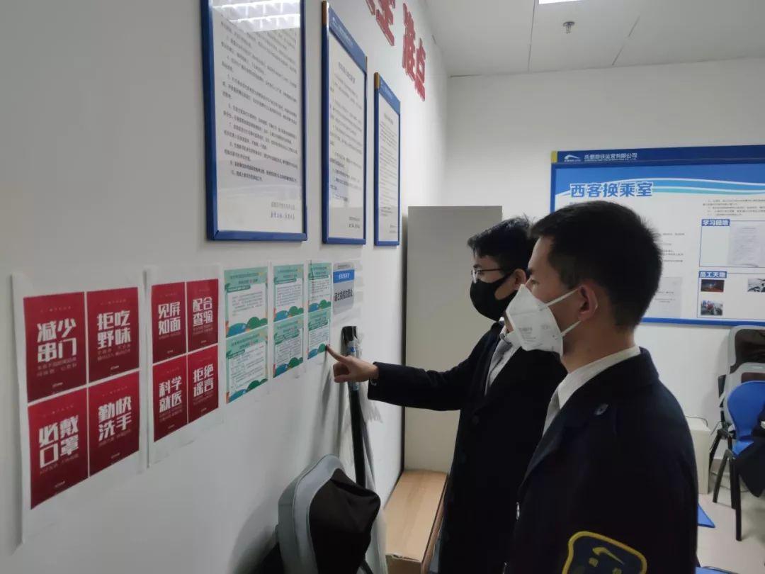 成都疫情最新防控,成都疫情最新防控,坚定信心,共筑防线,成都疫情最新防控,坚定信心,共筑防线,共抗疫情