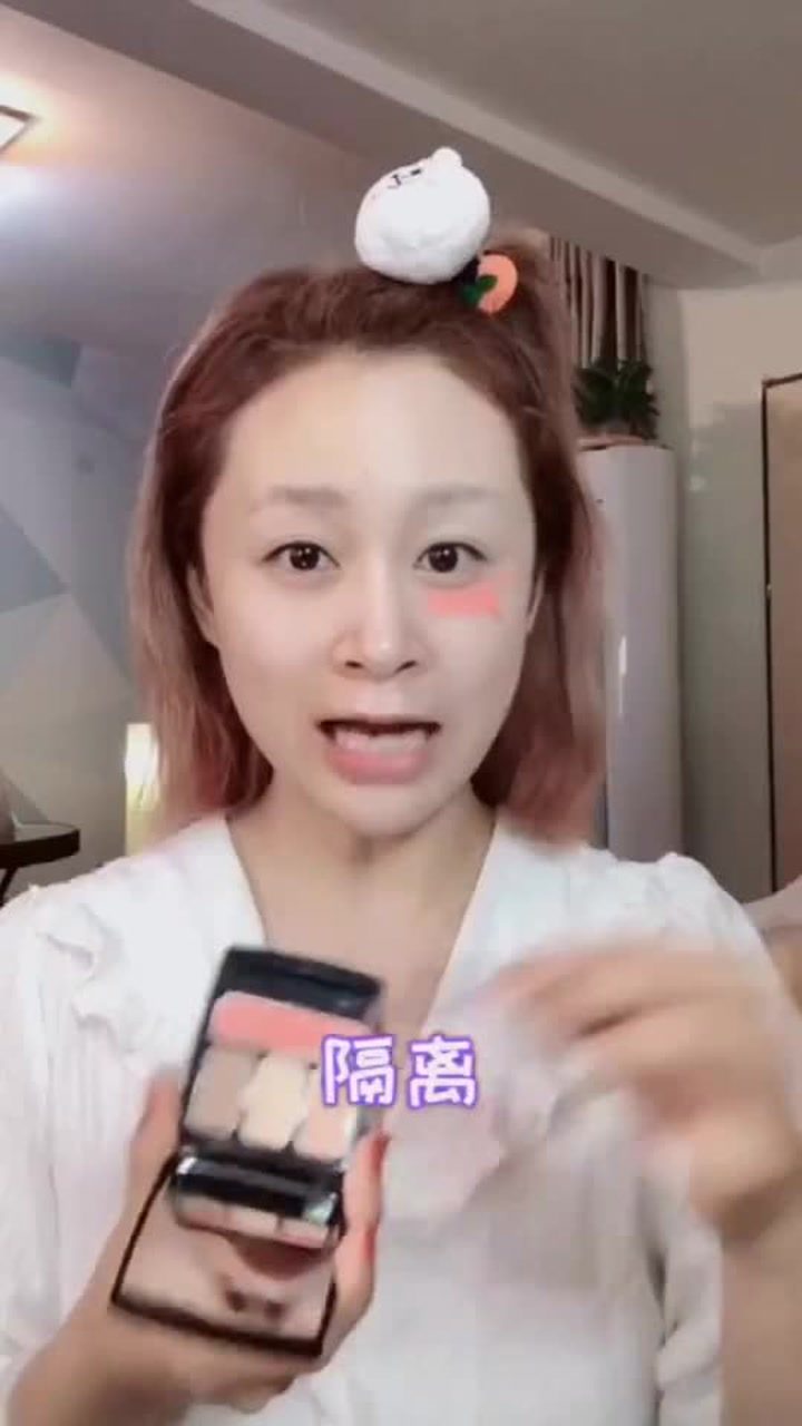 杨紫仿妆最新,杨紫仿妆最新潮流,探索美妆新境界,杨紫仿妆最新潮流,探索美妆新境界的魅力与趋势