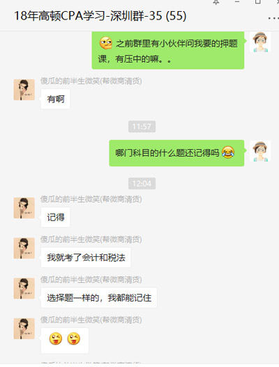 最新爆微信群,最新爆微信群,社交新风尚的兴起与影响,社交新风尚,最新爆微信群兴起与影响探讨