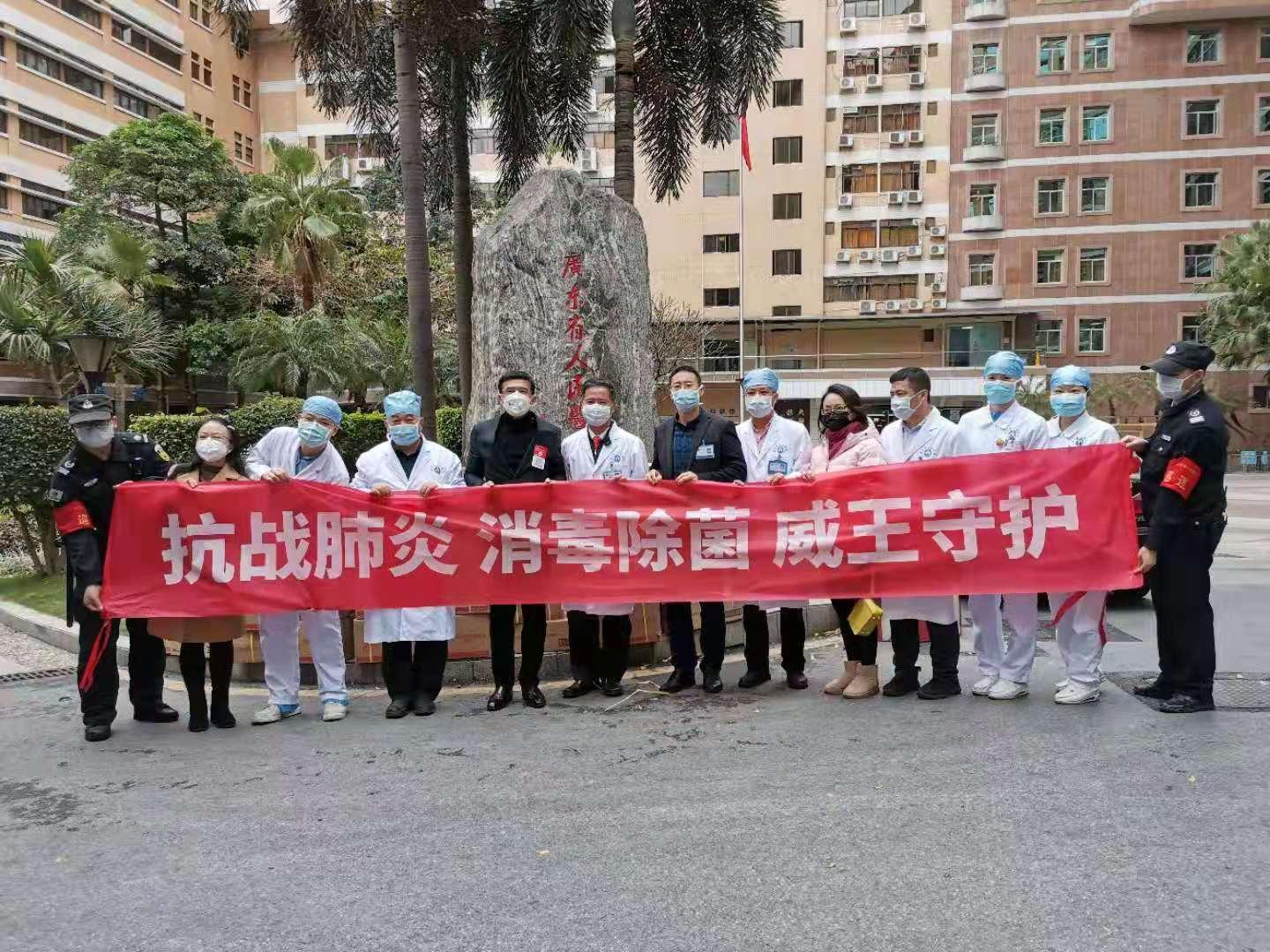 冠状新型病毒最新疫情,冠状新型病毒最新疫情,全球共同抗击的严峻挑战,冠状新型病毒全球抗击战,最新疫情与严峻挑战