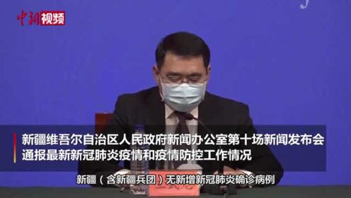 口腔卫生用品 第247页