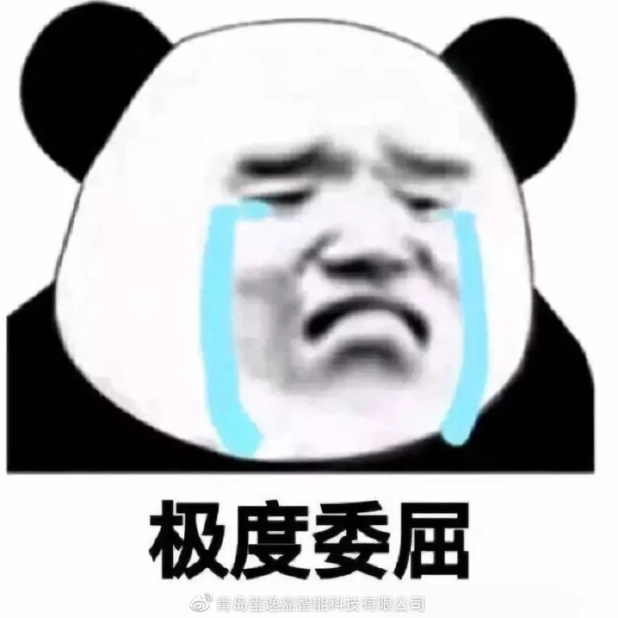 发给对象表情包最新,发给对象表情包最新指南,用表情传递情感的无限可能,用表情传递情感,最新表情包指南,为对象送上无限可能的情感表达