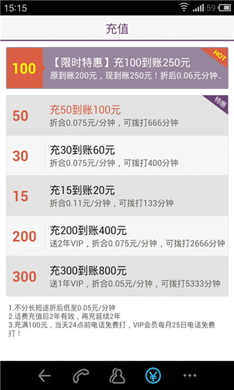 多聊最新情况,多聊最新情况,探索时代前沿的潮流与变迁,探索时代前沿潮流与变迁,最新情况全解析