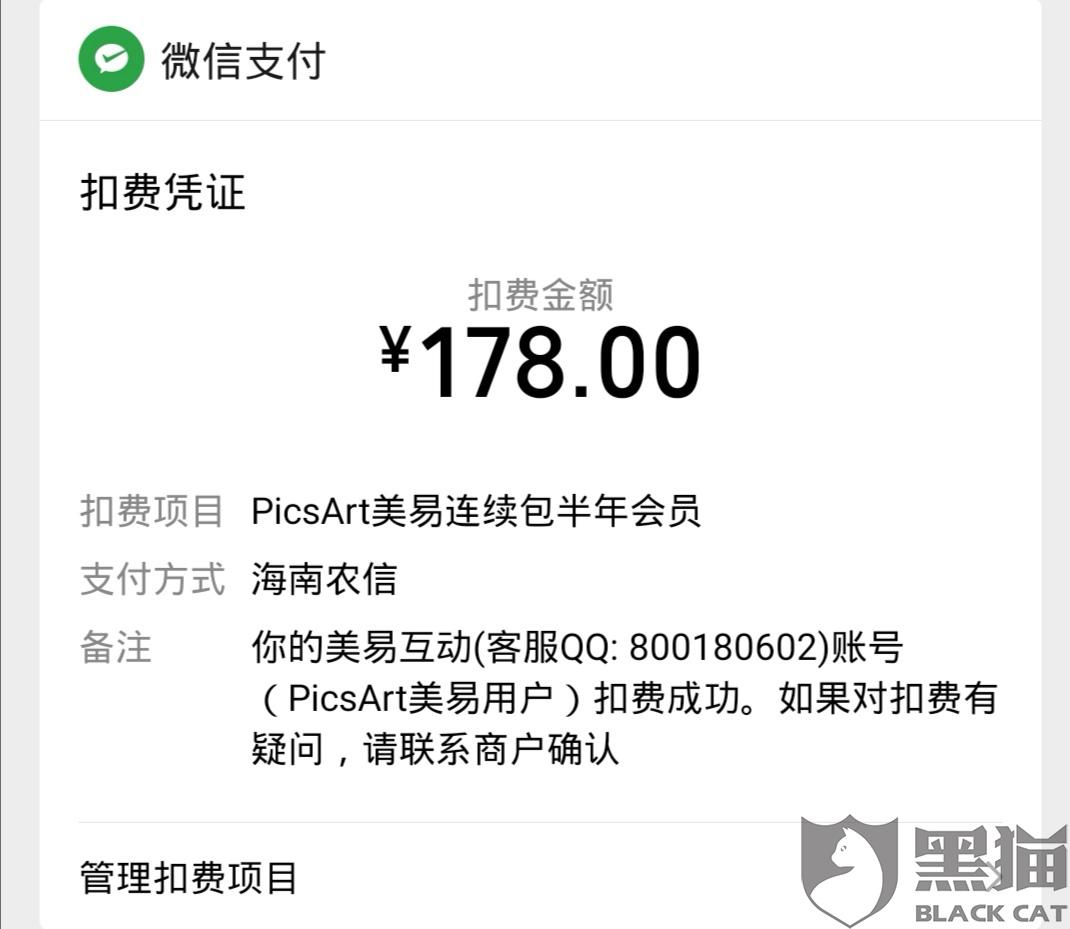 北京最新易情消息,北京最新易情消息,古都焕发新活力,展现独特魅力,北京最新易情消息,古都焕发新活力,展现独特魅力