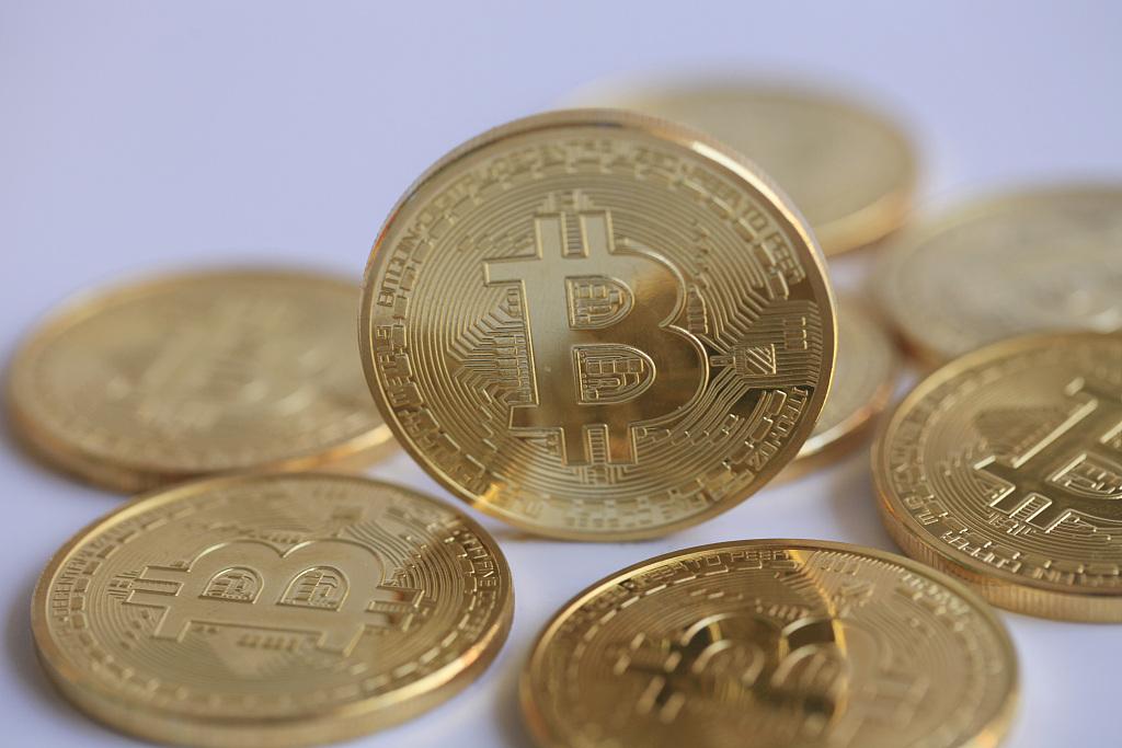 今天最新比特币价格,今天最新比特币价格,数字黄金的新篇章,今日比特币最新价格,数字黄金的新篇章