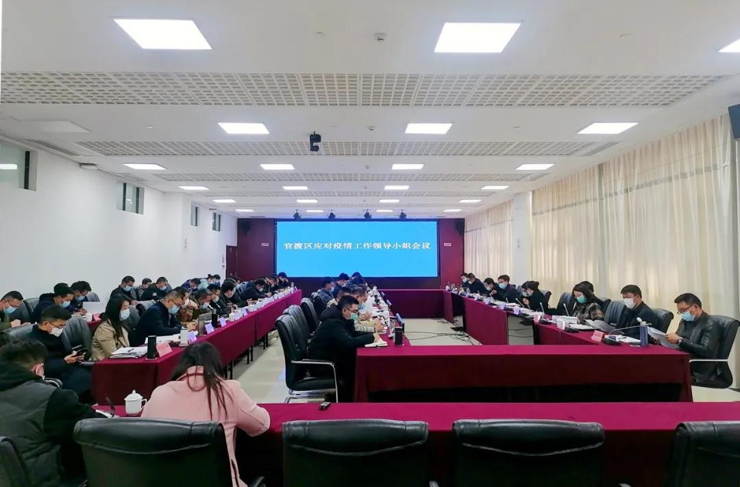 博民生物科技 第231页