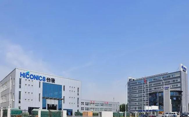 铂科新材最新,铂科新材最新动态，创新引领，塑造未来材料新纪元，铂科新材最新动态，创新引领，开启未来材料新纪元