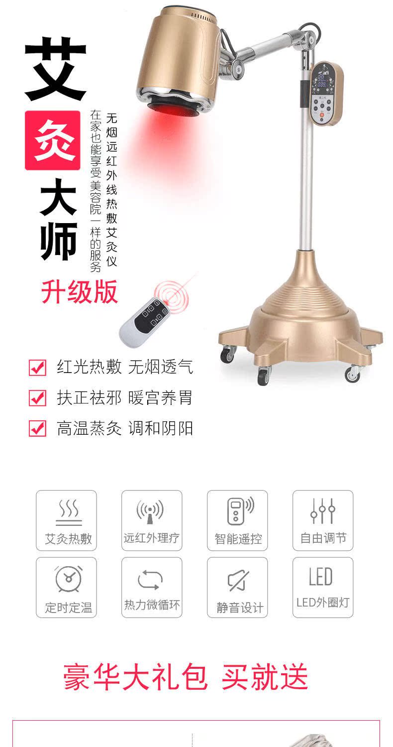 口腔卫生用品 第233页