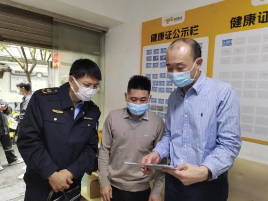 最近疫情最新报告福州,最近疫情最新报告福州，守望相助，共克时艰，福州疫情最新报告，守望相助，共克时艰