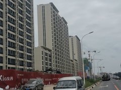 博民生物科技 第215页