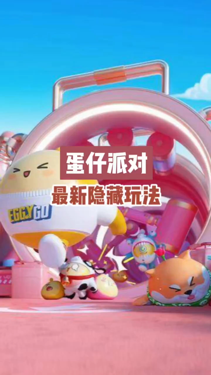 口腔卫生用品 第224页
