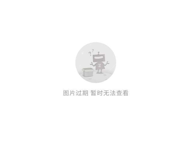 博民生物科技 第214页