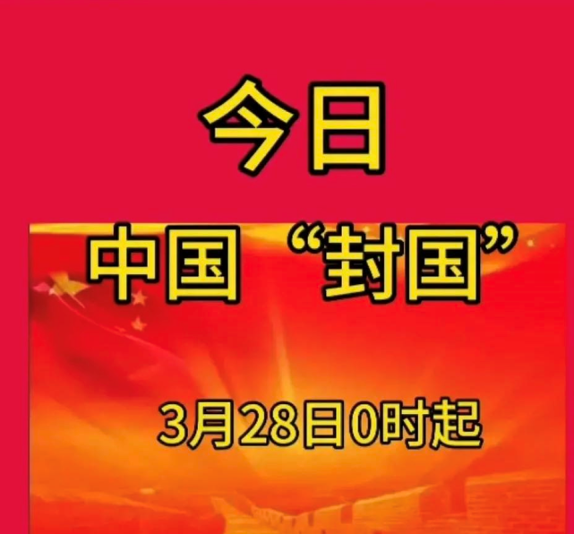 博民生物科技 第213页