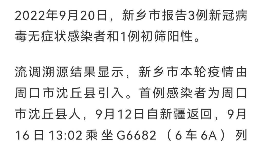 口腔卫生用品 第221页