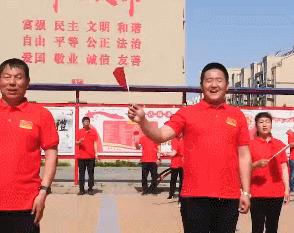 博民生物科技 第209页