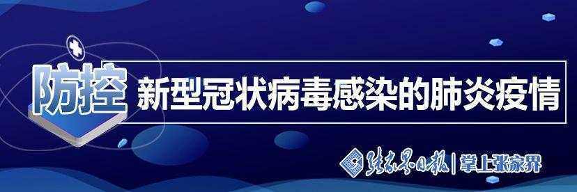口腔卫生用品 第217页