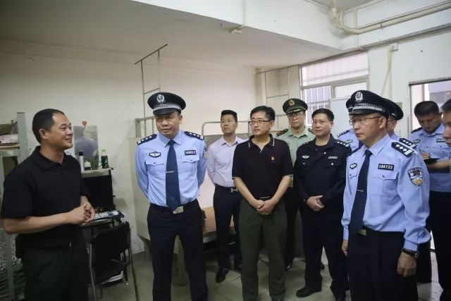 博民生物科技 第205页
