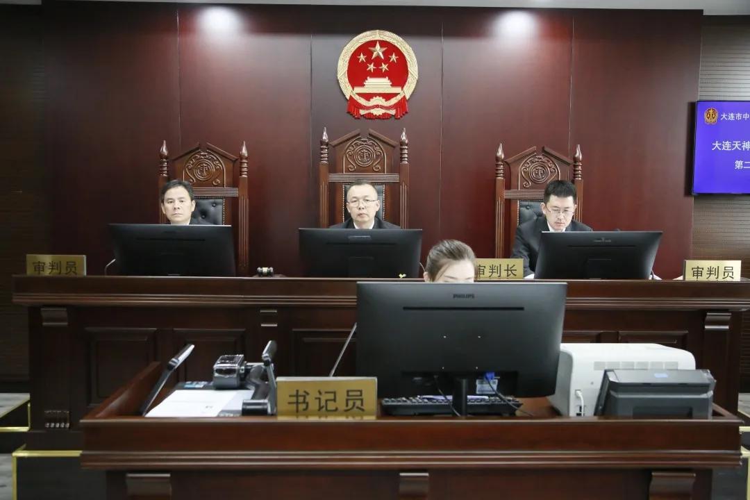博民生物科技 第194页