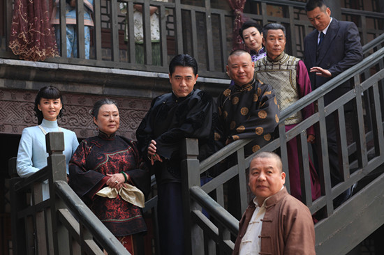 博民生物科技 第190页