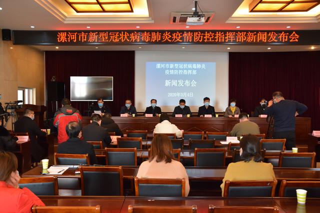 博民生物科技 第185页
