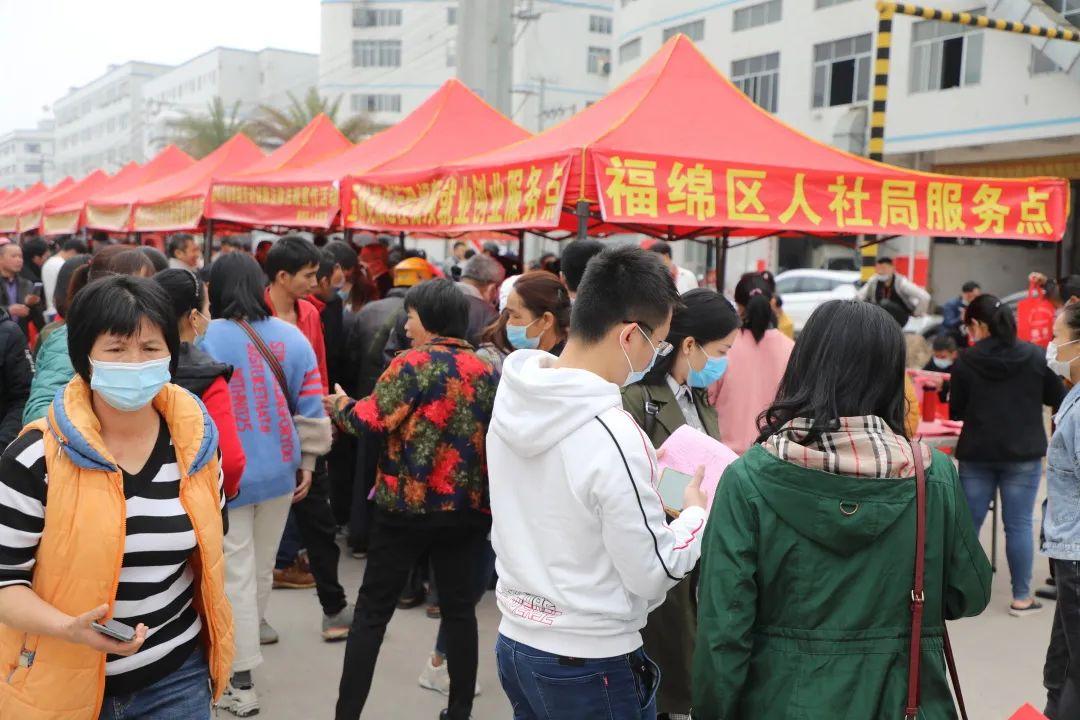 博民生物科技 第184页