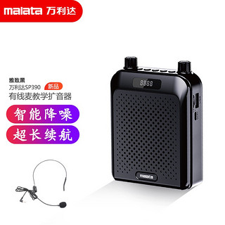 医疗器械 第131页