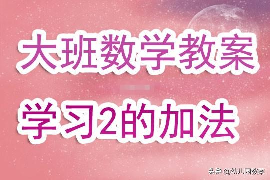 博民生物科技 第175页