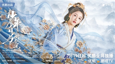 博民生物科技 第173页